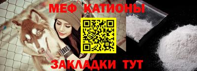 кокс Шахты