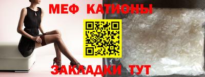 кокс Шахты