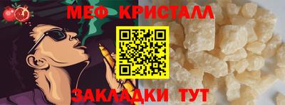 кокс Шахты