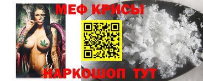 хмурый Шебекино