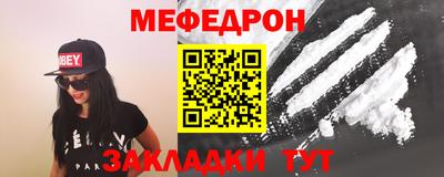 кокс Шахты