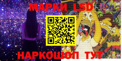 меф VHQ Шелехов