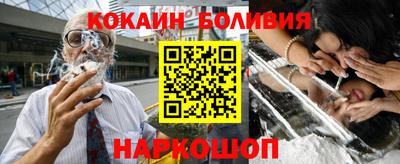 хмурый Шебекино