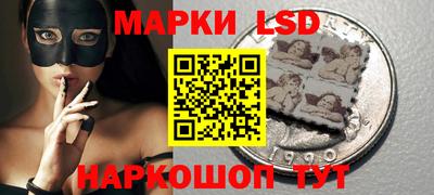 меф VHQ Шелехов