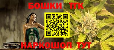 хмурый Шебекино