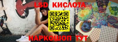 кокс Шахты