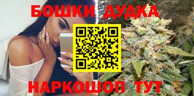 хмурый Шебекино