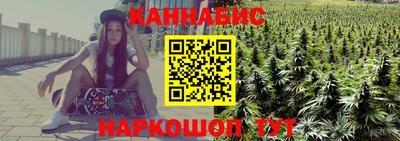хмурый Шебекино
