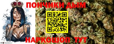 меф VHQ Шелехов