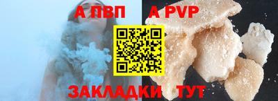 хмурый Шебекино