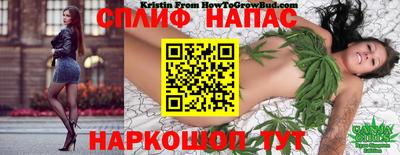 кокс Шахты