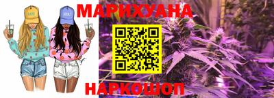 кокс Шахты