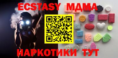 хмурый Шебекино