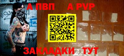 хмурый Шебекино
