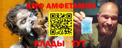 кокс Шахты