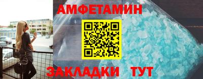 кокс Шахты