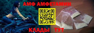 кокс Шахты