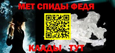 хмурый Шебекино