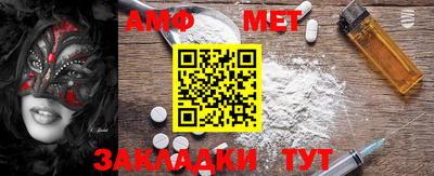кокс Шахты