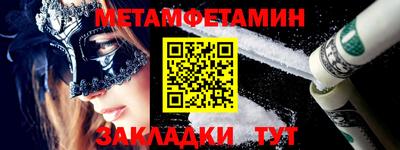 кокс Шахты