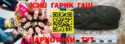 кокс Шахты