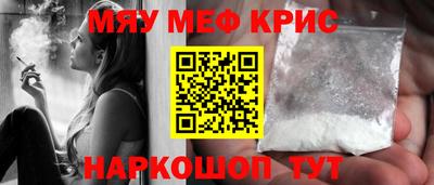 хмурый Шебекино