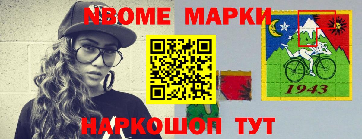 Лсд 25 экстази кислота  LSD-25 экстази кислота  Вход с VPN  Алексеевка 